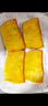 廣州酒家利口福 黃金糕500g 約10塊 早餐半成品 廣式早茶糕點(diǎn) 下午茶 食品速食 曬單實(shí)拍圖