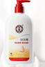 大寶SOD蜜300ml身體乳液面霜潤膚補水保濕霜男女士面部護膚品 曬單實(shí)拍圖