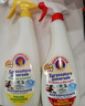 CHANTECLAIR大公雞管家 多功能油污凈(馬賽皂香) 廚房重油污清潔劑 600ml 曬單實(shí)拍圖