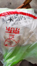 思念鮮美豬肉餛飩2.5kg約277只早餐云吞食品速凍混沌速食 曬單實拍圖