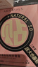 歐億姿一字刷月牙型粉底刷面膜刷遮瑕化妝刷不易吃粉輕薄無(wú)痕底妝1支 曬單實(shí)拍圖