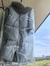 京東洗衣服務(wù) 衣服任洗 價(jià)值2000元以下棉服/羽絨服/襯衫/外套等 上門(mén)取送 干洗水洗 去漬熨燙 衣服任洗 2件 曬單實(shí)拍圖