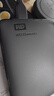 西部數(shù)據(jù)（WD）移動硬盤 USB3.0 Elements新元素系列2.5英寸機械硬盤 大容量 手機電腦外置外接 2TB 經(jīng)典元素 官方標配 曬單實拍圖