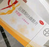 [優(yōu)思明]屈螺酮炔雌醇片 0.03mg:3mg*21片 1盒裝 21片 女性短效事前口服避孕藥 長(cháng)期拜耳進(jìn)口非緊急 曬單實(shí)拍圖