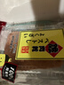 鉅記餅家澳門特產(chǎn)鉅記手信脆肉干脆豬肉脯脆黑椒牛零食伴手禮易碎 脆豬肉干（約0.48磅）【易碎】 曬單實拍圖