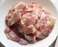 1號會員店雞腿肉丁 大塊雞腿肉丁出口級食材雞腿宮保雞丁辣子雞 凈重2斤 曬單實拍圖