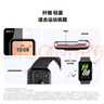 三星 Samsung【國家補貼】Fit3 智能手環(huán)/運動(dòng)手環(huán)1.6英寸AMOLED大屏 櫻落粉 男女手環(huán) 曬單實(shí)拍圖