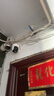 小米智能室外攝像機4 監控器360度無(wú)死角帶夜視手機遠程操控家用攝像800萬(wàn)像素 4K超清畫(huà)質(zhì) AI人車(chē)識別 曬單實(shí)拍圖