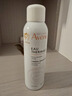 雅漾（Avene）舒泉調理噴霧150ML 定妝補水保濕 爽膚水化妝水 護膚中噴禮物 曬單實(shí)拍圖