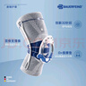 保而防（BAUERFEIND）運(yùn)動(dòng)護(hù)膝籃球跑步羽毛球護(hù)膝蓋半月板韌帶損傷防護(hù)關(guān)節(jié)運(yùn)動(dòng)護(hù)具 新款銀鈦灰防滑款 3 曬單實(shí)拍圖