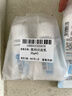 肌研極潤潔面乳100g*2 溫和不緊繃 清爽保濕敏感肌 深層清潔洗面奶女 曬單實(shí)拍圖