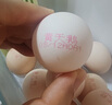 黃天鵝可生食雞蛋 30枚/3.18斤禮盒裝 生鮮雞蛋京東自營 無抗生素 曬單實(shí)拍圖