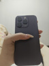 蘋(píng)果Apple iPhone 14系列plus/pro/pro max二手手機A16國行優(yōu)惠券補貼 顏色規格參考質(zhì)檢報告 蘋(píng)果 iPhone 14 Pro 曬單實(shí)拍圖