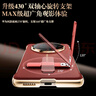 KEKLLE【旋轉支架】適用華為mate60手機殼HUAWEI Mate60 保護殼旋轉支架皮套超薄防摔殼 瑞紅 曬單實(shí)拍圖
