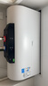 美的（Midea）熱水器電儲水式50升纖薄扁桶玲瓏雙膽速熱安全防護智能家電健康防電墻【國補立減15%】 BT1PRO 50L 2500W 玲瓏雙膽超薄速熱BT1pro 50升扁桶 曬單實(shí)拍圖