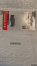 閃迪（SanDisk）64GB USB3.2 U盤 CZ550黑色 讀速100MB/s 安全加密 數(shù)據(jù)恢復(fù) 學(xué)習(xí)辦公電腦車載 高速大容量優(yōu)盤 曬單實拍圖