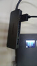 聯(lián)想（Lenovo）USB3.0金屬分線(xiàn)器擴展塢高速4口集線(xiàn)器HUB拓展塢筆記本電腦一拖多轉換器轉接頭延長(cháng)線(xiàn)Type-C供電 曬單實(shí)拍圖