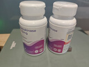Vitamintrend德國納豆激酶原裝進(jìn)口軟化疏通心腦血管堵塞清道夫 腦梗血栓優(yōu)清理血管垃圾的藥*1瓶裝 【90%的人選擇購買(mǎi)3瓶】 曬單實(shí)拍圖