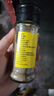 臻味坊黑胡椒粉 家用炒菜煲湯燒烤腌制調味粉料40g 曬單實(shí)拍圖