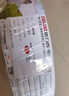 德力西(DELIXI)電線電纜 BVVB2.5平方兩芯護套線 家裝家用銅芯電線 50米 曬單實拍圖