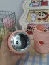 RICH YOUR HOME德國(guó)品質(zhì)兒童保溫杯抱抱星球316保溫水杯子女高顏值學(xué)生大容量 星際藍(lán)500ML 曬單實(shí)拍圖