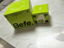 BeFe牛油果發(fā)膜護發(fā)素 修復干枯毛躁受損燙染（240g） 曬單實(shí)拍圖