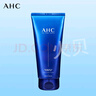 AHC洗面奶【2瓶共360ml】 B5臻致舒緩水盈潔面乳 清潔保濕 愛(ài)和純 曬單實(shí)拍圖