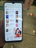 天語(yǔ)全新大屏智能手機 超薄安卓百元機 游戲電競全網(wǎng)通 學(xué)生老年人專(zhuān)用長(cháng)續航 i16Pro 64GB 黑色 曬單實(shí)拍圖