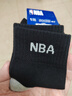 NBA襪子男士中筒夏季休閑商務(wù)運動(dòng)襪男舒適無(wú)骨精梳棉籃球襪6雙裝 曬單實(shí)拍圖