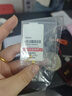 行金銀中黃金耳飾999足金光珠黃金耳釘女七夕情人節(jié)生日禮物送老婆送女友 光面耳釘 約0.86g 多退少補(bǔ) 曬單實(shí)拍圖