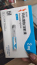 [信爾美]瑪仕度肽注射液 0.5ml:2mg*2支 1盒裝 瑪氏度肽官方官方正品醫生在線(xiàn)掛號問(wèn)診開(kāi)方 曬單實(shí)拍圖