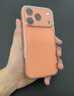 Apple/蘋果 iPhone 17 Pro Max 256GB 星宇橙色 支持移動(dòng)聯(lián)通電信5G 雙卡雙待手機(jī) 曬單實(shí)拍圖