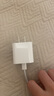 Apple/蘋果 20W USB-C手機(jī)充電器 原裝充電器手機(jī)快充頭蘋果充電器  適用iPhone/iPad/Watch/AirPods 曬單實(shí)拍圖