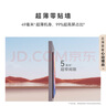 華為Vision智慧屏 5 75英寸 鴻蒙AI搜片 Super MiniLED鴻鵠畫質(zhì)國(guó)家補(bǔ)貼MateTV同源靈犀遙控平板電視機(jī) 曬單實(shí)拍圖