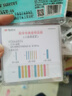 晨光(M&G)計數棒套盒袋裝加厚數數棒算數教具幼兒園教具數學(xué)教具 V-ASD99889 5色/100支/袋 曬單實(shí)拍圖