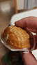 陶陶居面點(diǎn) 核桃包337.5g*2袋 共18個(gè) 白巧克力早餐廣式點(diǎn)心早茶半成品 曬單實(shí)拍圖