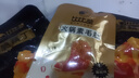 比比贊（BIBIZAN） 辣鹵零食大禮包60包送禮送女友葷素鹵味肉干即食解饞零食680g 曬單實(shí)拍圖