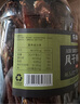 農(nóng)香森風(fēng)干雞胸肉干500g麻辣雞肉干休閑解饞小零食減低耐嚼卡脂即食 曬單實(shí)拍圖