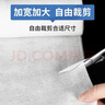 宋先生醫(yī)用紗布敷料紗布包繃帶大卷大尺寸脫脂純棉墊傷口包扎80cmx3m 曬單實拍圖