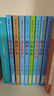 全8冊沈石溪動(dòng)物世界小說(shuō)全集傳奇狼王白象家族雄鷹黑熊警犬野馬雄獅小學(xué)生四五六年級課外書(shū)青少年故事書(shū) 曬單實(shí)拍圖