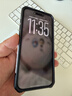 UAG適用于iphone17promax手機殼蘋果17promax手機殼防摔全包抗指紋磁吸保護殼【探險白】 曬單實拍圖