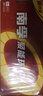 南孚電池5號AA/7號AAA聚能環(huán)5代堿性干電池五號七號玩具/血壓計血糖儀/掛鐘/鍵盤鼠標(biāo)空調(diào)電視機遙控器 5號8粒+7號8粒 曬單實拍圖