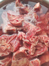 得利斯 黑豬豬脊骨2斤帶肉率高  豬肉生鮮 腔骨 豬龍骨 帶肉脊骨 曬單實拍圖