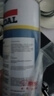 速的奧（SOUDAL）FLAGSHIP U1 發(fā)泡膠門(mén)窗填充縫劑防水補漏泡沫密封隔音 A1質(zhì)量 旗艦系列U1 900g 比利時(shí)皇室指定品牌 曬單實(shí)拍圖