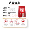 添賜力奶糕貓糧幼貓12月齡乳鐵蛋白奶糕貓咪牛初乳免疫糧12LB(5.44kg) 曬單實(shí)拍圖