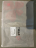 都市麗人吊帶背心女內(nèi)搭春夏文胸一體帶胸墊純色薄款打底美背內(nèi)衣外穿上衣 曬單實(shí)拍圖