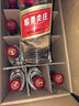 五糧液股份綿柔尖莊濃香型白酒42度500ml*12瓶整箱原箱裝中秋禮品 曬單實拍圖