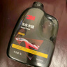 3M洗車(chē)液水蠟專(zhuān)用強力去污高泡沫免擦濃縮型洗車(chē)泡沫清洗劑PA壺可用 曬單實(shí)拍圖