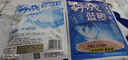 龍王恨魚(yú)餌藍鯽青春版腥香餌料江河湖庫野釣鯽魚(yú)鯉魚(yú)草魚(yú)鳊魚(yú)餌料魚(yú)食 藍鯽·青春版-腥香(300g/包)*5 曬單實(shí)拍圖