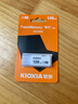 鎧俠（Kioxia）128GB U盤(pán)  U301隼閃系列 白色 USB 3.2接口 時(shí)尚設計 高速傳輸 辦公學(xué)習車(chē)載 兼容蘋(píng)果系統 曬單實(shí)拍圖